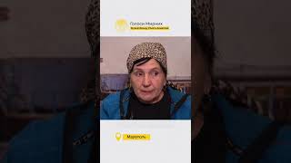 Ольга Богданова, Маріуполь #Голоси_мирних @Akhmetovfoundation