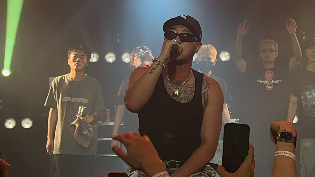 240728 Ek 단콘 what’s up