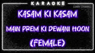 𝙺𝙰𝚁𝙰𝙾𝙺𝙴 𝙺𝙰𝚂𝙰𝙼 𝙺𝙸 𝙺𝙰𝚂𝙰𝙼 (𝙵𝙴𝙼𝙰𝙻𝙴) | 𝙼𝙰𝙸𝙽 𝙿𝚁𝙴𝙼 𝙺𝙸 𝙳𝙴𝚆𝙰𝙽𝙸 𝙷𝙾𝙾𝙽 2003 | 𝙲𝙷𝙸𝚃𝙷𝚁𝙰 - 𝚂𝙷𝙰𝙰𝙽