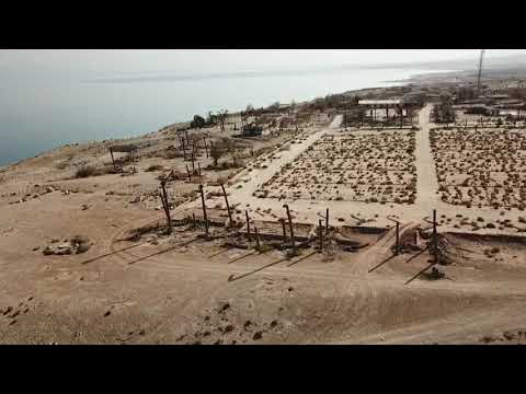 Videó: A legnépszerűbb strandok Izraelben