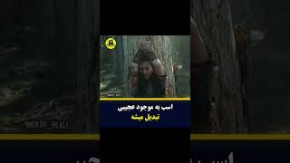 اسم فیلم داخل کامنت پین شده. معرفی بهترین فیلم ها رو میزارم ساب یادت نره️