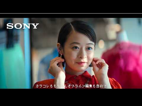 BRAVIA:短編映画『OPTI』Behind the Scene動画(30秒版)【ソニー公式】