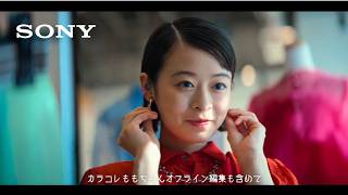 BRAVIA:短編映画『OPTI』Behind the Scene動画(30秒版)【ソニー公式】