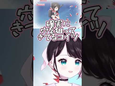 確実に穴をねらってくる潜水艦に苦戦するなずぴ【花芽なずな/ぶいすぽっ!/切り抜き/艦これ】