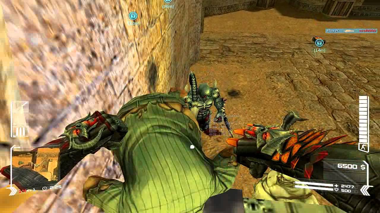 Counter-Strike: BreakThrough Edition - NN Version