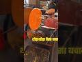 गरीबी से बाहर कैसे निकले|YouTubeshots #motivation#motivationalquotes