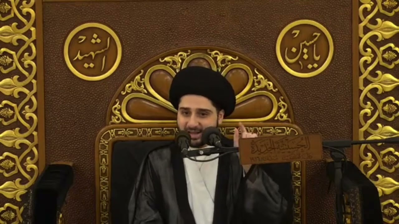 محاضرة بعنوان : قصص من زهد أمير المؤمنين علي بن أبي طالب - سيد حسين شبر