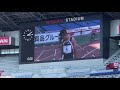 2019 日清カップ 全国小学生交流陸上競技大会 6年男子100m決勝 アスリート工房 平田瑛大