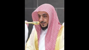 تلاوة راااائعة سورة الضحى || للشيخ د. الوليد الشمسان من صلاة المغرب 13 ربیع الآخر 1447هـ.🤍