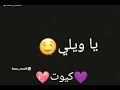نور مار دوبوني حركاته لاتنسو الشترك وتفعيل الجرس
