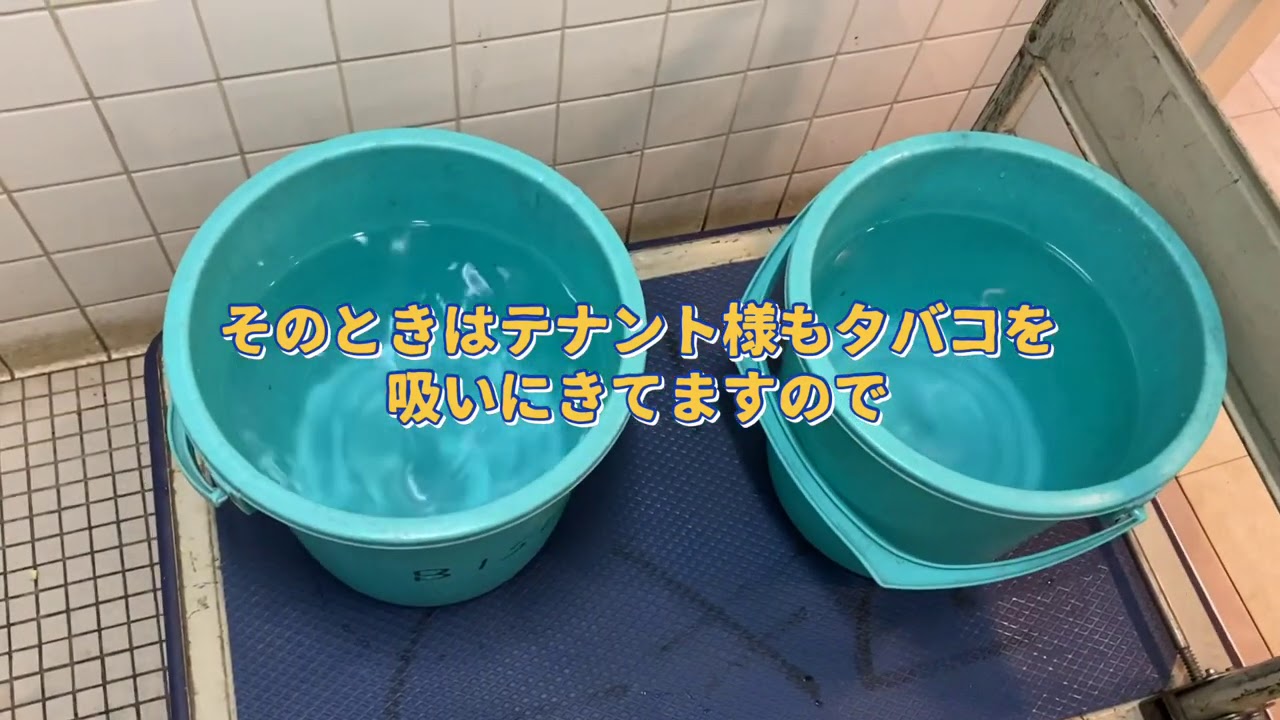 ミニマリスト 59歳清掃の仕事から学んだ、綺麗は全ての基本