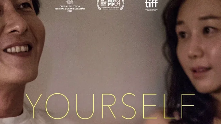 Yourself and Yours (2016) Introduced by Andrew Weh...