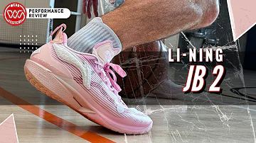 Jimmy Butler's New Shoe | Li Ning JB 2