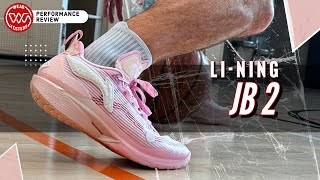 Jimmy Butler's New Shoe | Li Ning JB 2