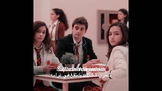 يا رجلي مترجمه Adamım