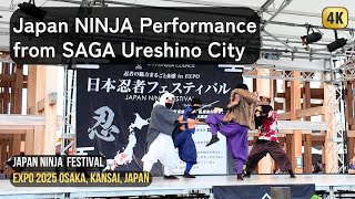 Japan NINJA Performance from SAGA Ureshino City | Expo 2025 Osaka