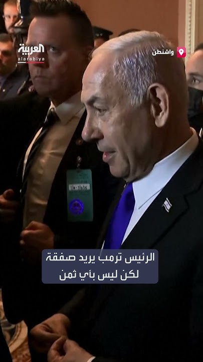 :     -   -
 - نشر قبل 8 دقيقة