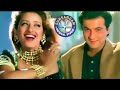 Ye Chand Koi Deewana Hai / Sursangam Scrolling Karaoke / JHANKAR BEATS / 90" Hits