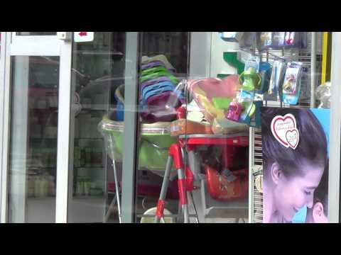 Aversi ( pharmaceutical company ) / ავერსი ( ფარმაცევტული კომპანია ) [ 39 Vazha Pshavela, Tbilisi ]