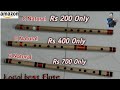 Best Flute Under 700 rs Best Flute for beginner student C scale review unboxing low budget flute C