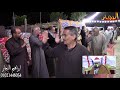 ربع العشاء الشيخ محمود نجم تمي الامديد والده الحاج احمد سليمان عائلات عرب المساعيد 