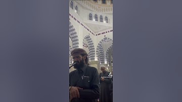 سورة التكوير. #الحسن_السليماني #تلاوة #تلاوة_خاشعة #تلاوة_عذبه #تلاوة_هادئة #تلاوة_مميزة