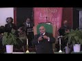 Noon Worship