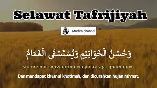 Selawat Tafrijiyah - Allahumma solli solatan screenshot 5