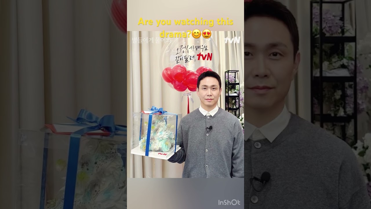 When the stars gossip 😍💞