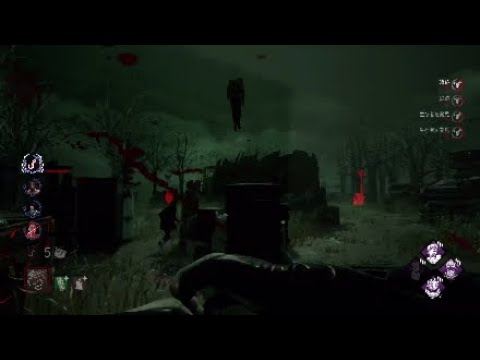 【DBD】さては高級品だな！【チーター】