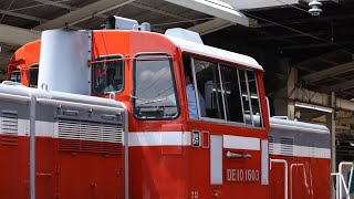 単8931レ 田端常駐機交換返却 DE10 1603