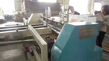 New~CLC-AFG 2600B Auto Folder Gluer