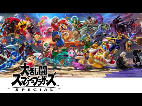 [スマブラSP]タイマンしましょう 短時間 ライブ ※概要欄みてね