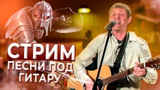 🔔Предпраздничный АНДЕГРАУНД в рваных джинсах!!!🤘🤘🤘🎸