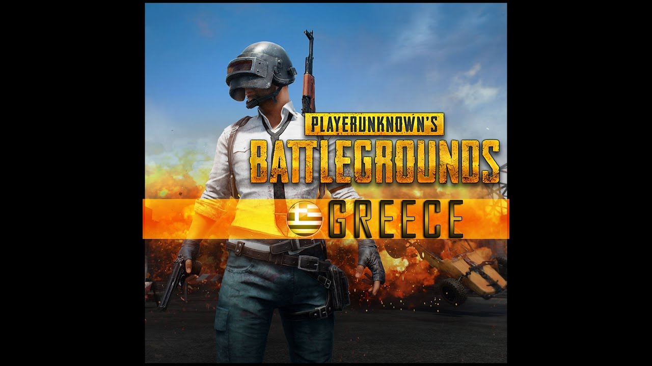 MODERN WARFARE II IS HEAR : COD [ GR/ EN ] | Kαλημερα φτιαξτε καφε και ...
