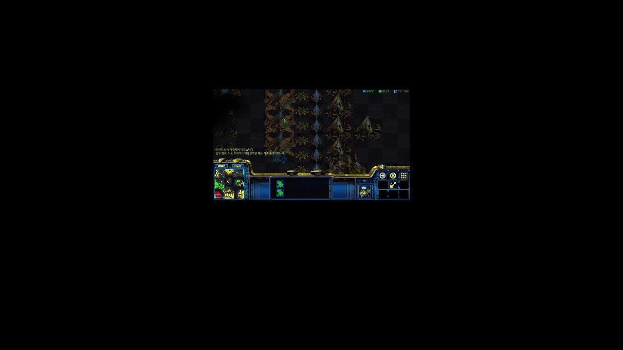 개초보 순서방 즐겜러 스타 빨무 4:4 [김해]