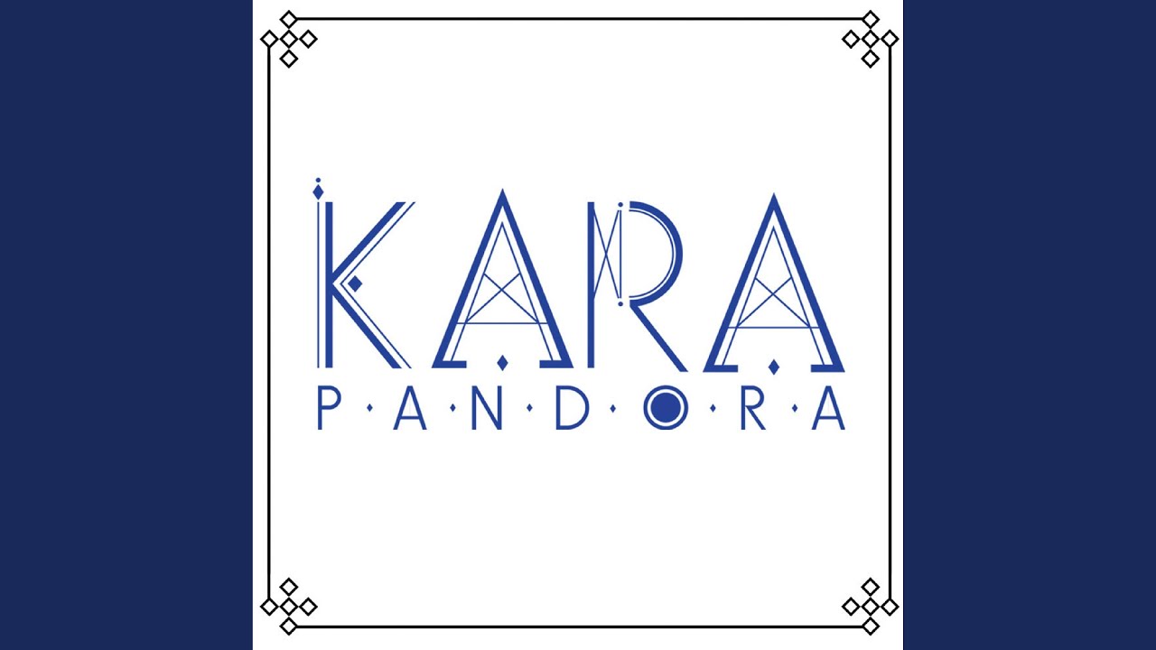 Pandora (Inst.) (Instrumental)