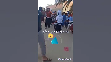 شطيح سوفي رقص سوفي زرنة سوفية محفل وادي سوف الجزائر 
