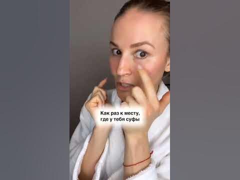 УПРАЖНЕНИЯ ОТ МАЛЯРНЫХ МЕШКОВ // Бесплатный мастер-класс по омоложению ...