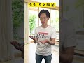 99.9%除菌 #shorts