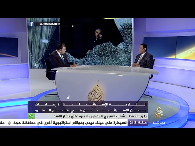نافذة تفاعلية | انتقادات واسعة لبيان المجلس القومي لحقوق الانسان بشأن سجن العقرب