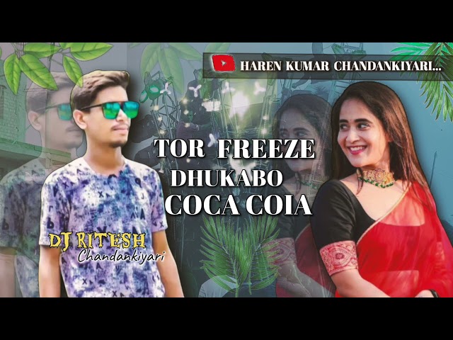 TOR FREEZE DHUKABO COCA COLA X AE GANPAT BAJANA ( DHAMAKA DANCE MIX ) DJ RITESH CHANDANKIYARI SONG class=