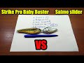 Чем отличается джеркбейт Salmo slider от джерка Strike Pro Baby Buster?