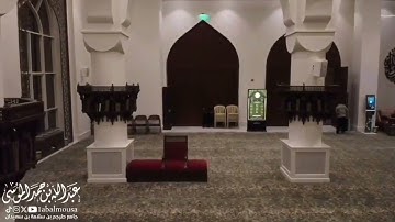 ﴿ وَیَسۡـَٔلُونَكَ عَنِ ٱلۡجبَالِ ﴾ ماتيسر من سورة طه بصوت للقارئ #عبدالله_الموسى | فجر 27-2-1446