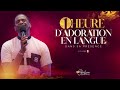  1h dadoration en langue dans sa prsence  volume 1  ps ghislain biabatantou