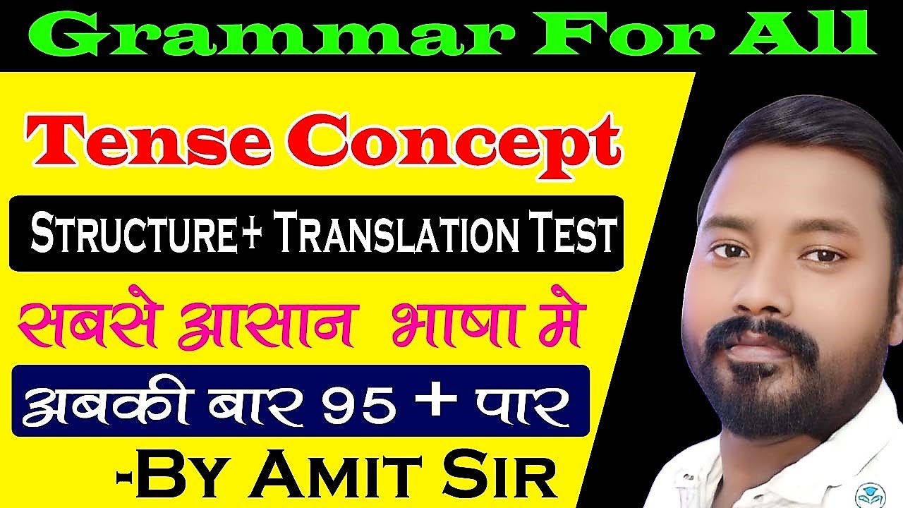 Tense English Grammar(Structure+Translation) For All Learners