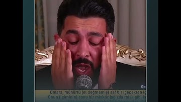 أجمل تلاوە القران الكریم بصوت القارئ سەنگەر عبدالقادر الكردی