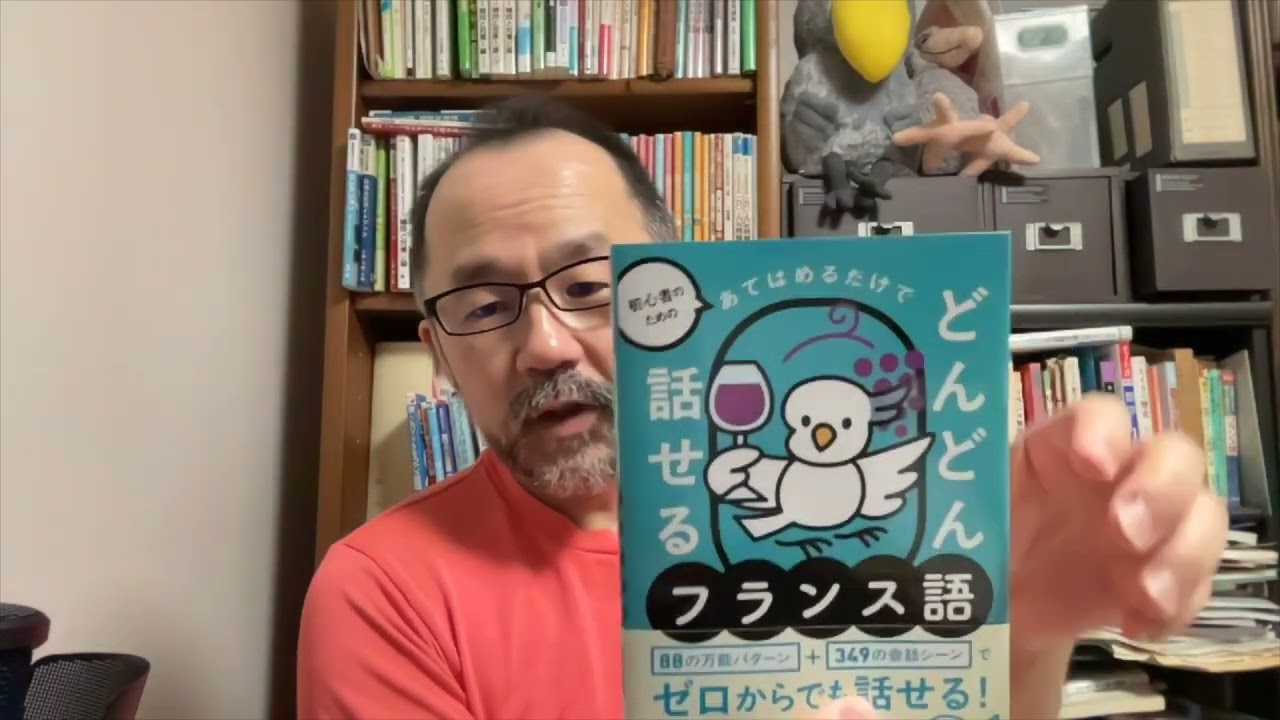 雑談20260106 はじめの一歩のきっかけになれば