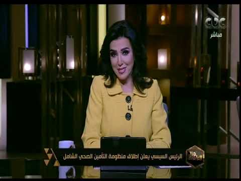 هنا العاصمة | آخر وأهم الأخبار على الصعيدين المحلي والدولي (كاملة)