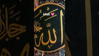 Mohammed unl #15august #darood #khawajalikazim#naat2023_2024#daroodosalam #naat#love #allahsong#crew